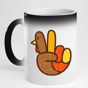 Peace Love Turkey Grateful Turkey Hand Sign Thanksgiving 11oz Black Color Changing Mug