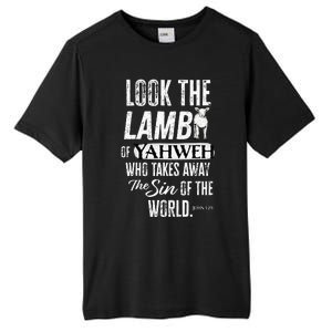 Passover Look the Lamb of Yahweh Yeshua Messianic Hebrew Tall Fusion ChromaSoft Performance T-Shirt