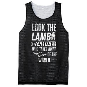 Passover Look the Lamb of Yahweh Yeshua Messianic Hebrew Mesh Reversible Basketball Jersey Tank