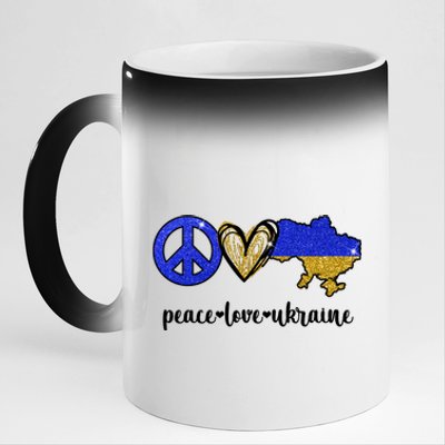 Peace Love Ukraine 11oz Black Color Changing Mug