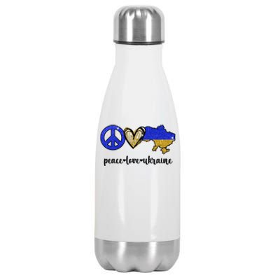 Peace Love Ukraine Stainless Steel Insulated Water Bottle