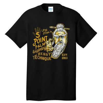 Pai Mei 5 Point Palm Exploding Heart Technique 1 Tall T-Shirt