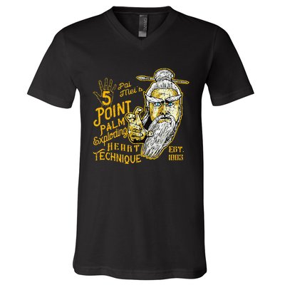 Pai Mei 5 Point Palm Exploding Heart Technique 1 V-Neck T-Shirt