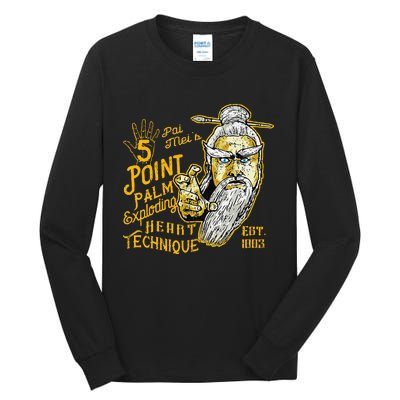 Pai Mei 5 Point Palm Exploding Heart Technique 1 Tall Long Sleeve T-Shirt