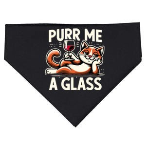 Purr Me A Glass Funny Cat Wine Glass Fun Unique Cat USA-Made Doggie Bandana