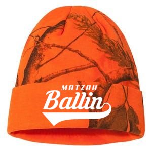 Passover Matzah Ballin Funny Seder Jewish Holiday Kati Licensed 12" Camo Beanie