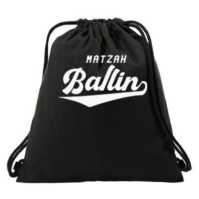 Passover Matzah Ballin Jewish Pesach Matzo Ball Frogs Drawstring Bag