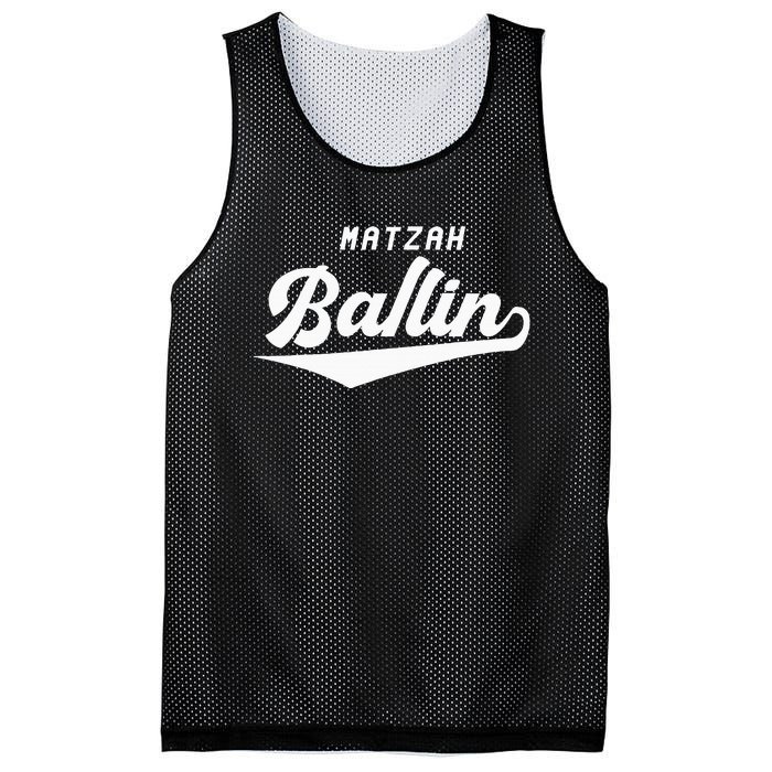 Passover Matzah Ballin Jewish Pesach Matzo Ball Frogs Mesh Reversible Basketball Jersey Tank