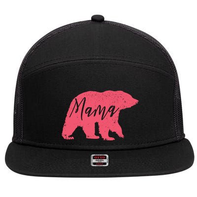 Pink Mama Bear 7 Panel Mesh Trucker Snapback Hat