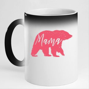 Pink Mama Bear 11oz Black Color Changing Mug