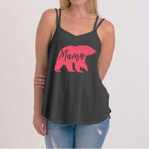 Pink Mama Bear Women's Strappy Tank