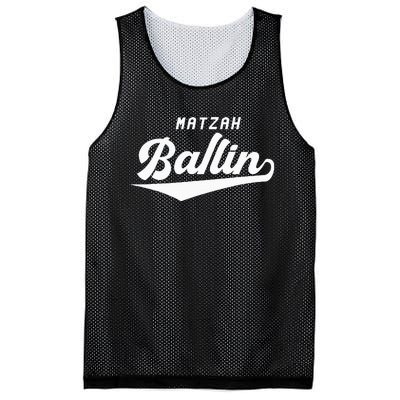 Passover Matzah Ballin Jewish Pesach Matzo Ball Frogs Mesh Reversible Basketball Jersey Tank