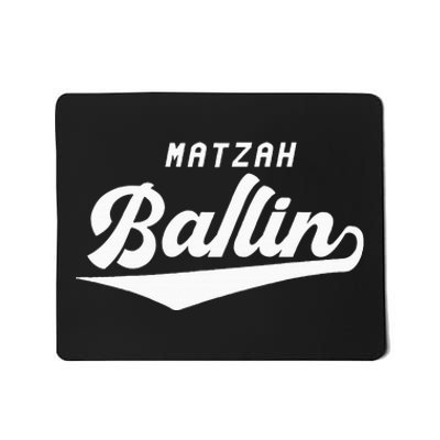 Passover Matzah Ballin Jewish Pesach Matzo Ball Frogs Mousepad