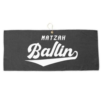 Passover Matzah Ballin Jewish Pesach Matzo Ball Frogs Large Microfiber Waffle Golf Towel