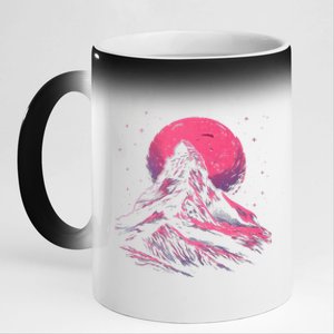 Pin.K Mountain Cool 11oz Black Color Changing Mug