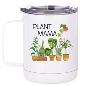 Plant Mama Crazy Plant Lady Monstera Mom Gift 12 oz Stainless Steel Tumbler Cup