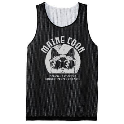 Proud Maine Coon Mom Maine Coon Dad Cat Maine Coon Lover Sweatshirt Mesh Reversible Basketball Jersey Tank