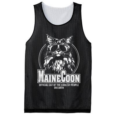 Proud Maine Coon Cool Cat Mesh Reversible Basketball Jersey Tank