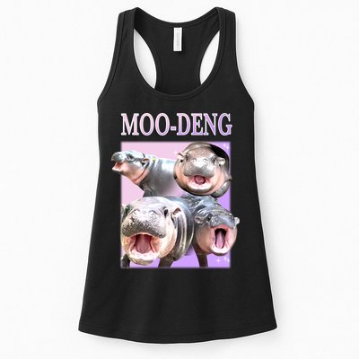Purple Moo Deng Meme Hippo Funny Womens Tank Top