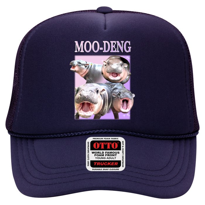 Purple Moo Deng Meme Hippo Funny Trucker Hat
