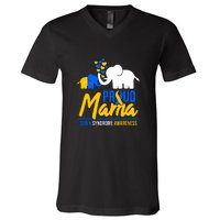 Proud Mama Down Syndrome Awareness Day Cute Elephant Gift V-Neck T-Shirt