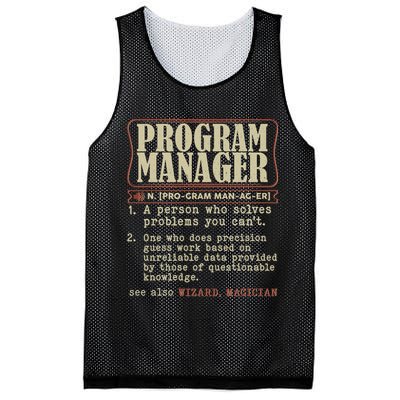 Program Manager Definition Mesh Reversible Basketball Jersey Tank