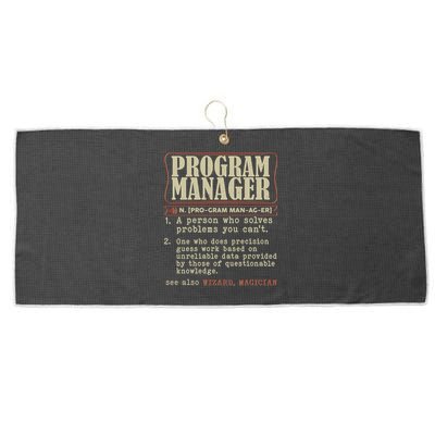 Program Manager Definition Large Microfiber Waffle Golf Towel