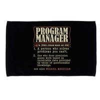 Program Manager Definition Microfiber Hand Towel