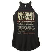 Program Manager Definition Women's Perfect Tri Rocker Tank