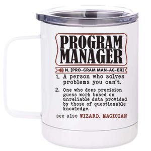 Program Manager Definition 12 oz Stainless Steel Tumbler Cup