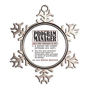 Program Manager Definition Metallic Star Ornament