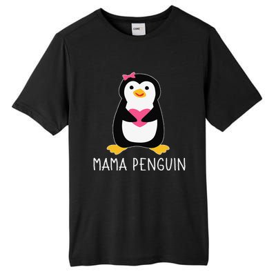 Penguin Mama Flightless Bird Lover Mother's Day Mommy Mom Tall Fusion ChromaSoft Performance T-Shirt