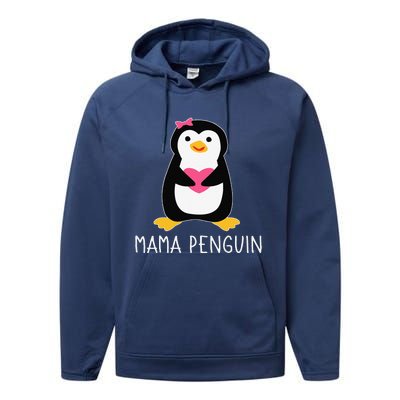 Penguin Mama Flightless Bird Lover Mother's Day Mommy Mom Performance Fleece Hoodie