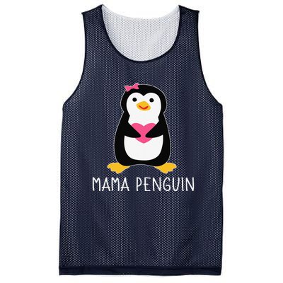 Penguin Mama Flightless Bird Lover Mother's Day Mommy Mom Mesh Reversible Basketball Jersey Tank