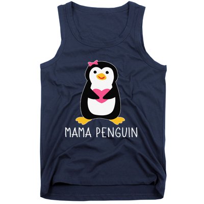 Penguin Mama Flightless Bird Lover Mother's Day Mommy Mom Tank Top