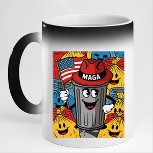 Proud Maga Garbage Trump Supporter Trash Can Cartoon Funny 11oz Black Color Changing Mug