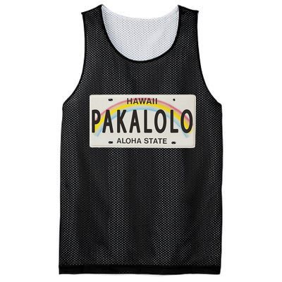Pakalolo (Marijuana) Hawaii License Plate Mesh Reversible Basketball Jersey Tank