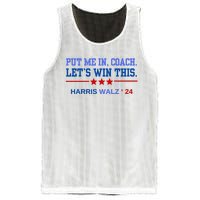 Put Me In Coach Lets Win This Tim Wa Lz Kamala Harris 2024 Mesh Reversible Basketball Jersey Tank