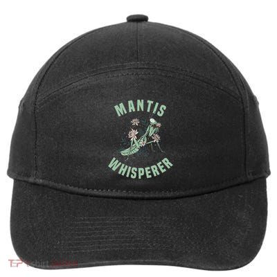 Praying Mantis Insect Lover 7-Panel Snapback Hat