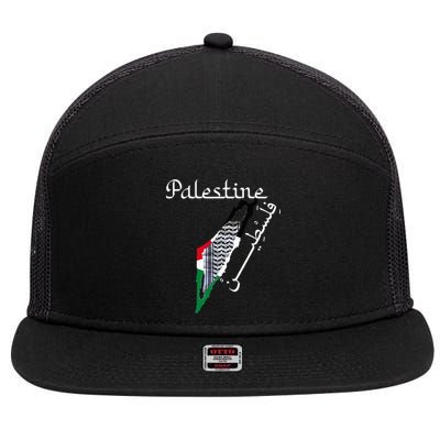 Palestine Map Keffiyeh Scarf Palestinian Flag in Arabic 7 Panel Mesh Trucker Snapback Hat