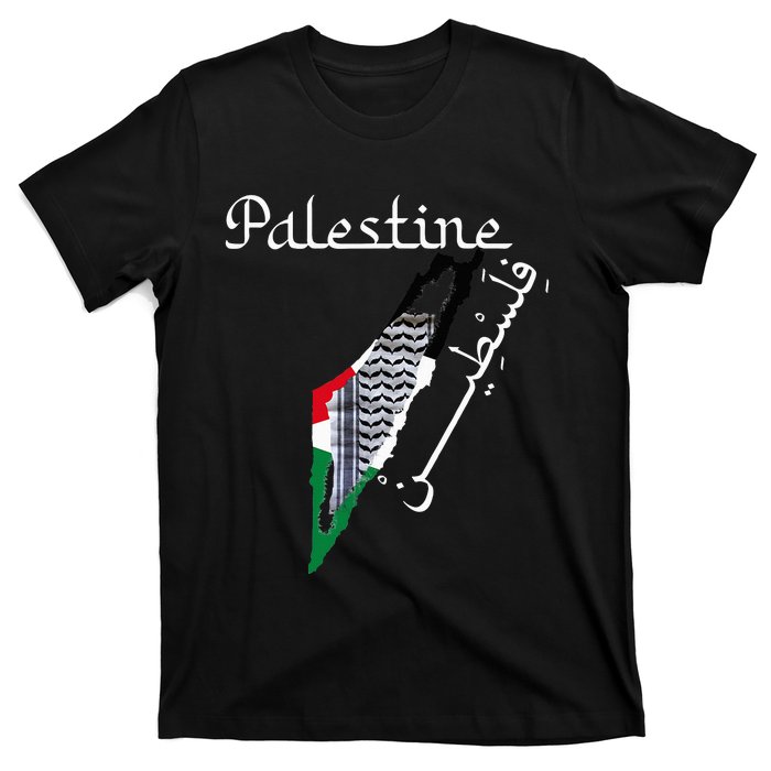 Palestine Map Keffiyeh Scarf Palestinian Flag in Arabic T-Shirt