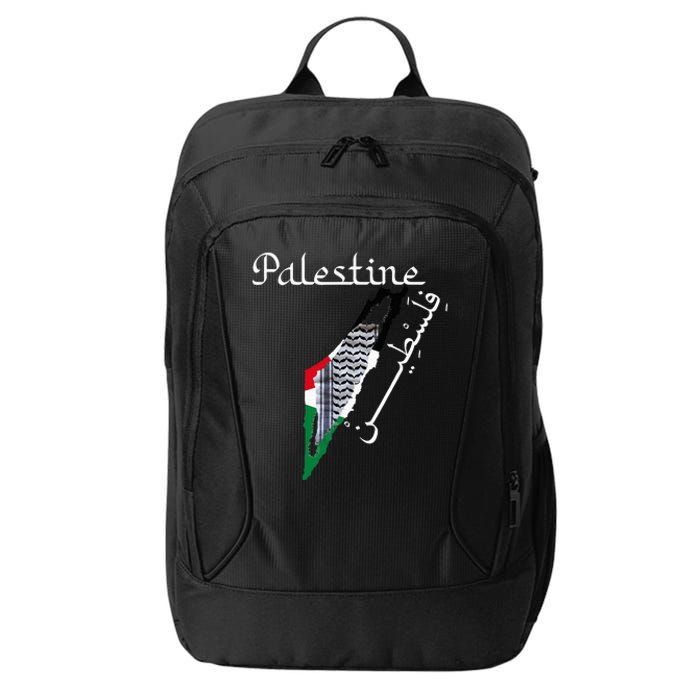 Palestine Map Keffiyeh Scarf Palestinian Flag in Arabic City Backpack