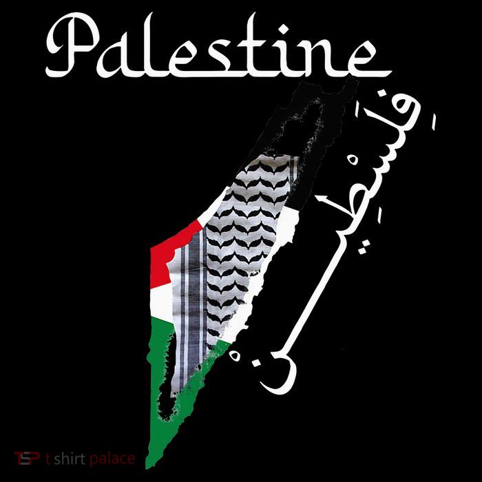 Palestine Map Keffiyeh Scarf Palestinian Flag in Arabic Sustainable Bucket Hat