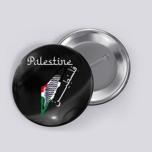 Palestine Map Keffiyeh Scarf Palestinian Flag in Arabic Button