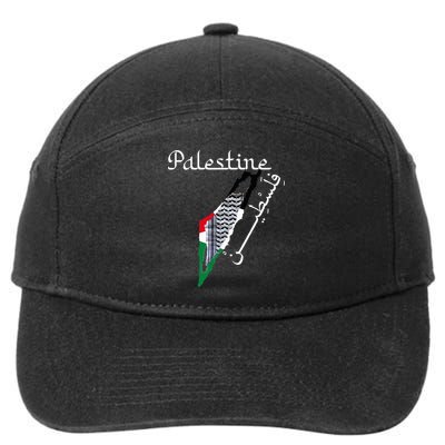 Palestine Map Keffiyeh Scarf Palestinian Flag in Arabic 7-Panel Snapback Hat