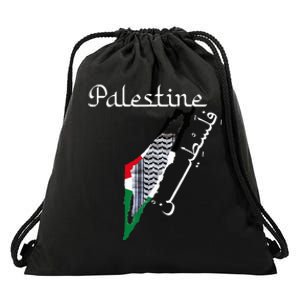 Palestine Map Keffiyeh Scarf Palestinian Flag in Arabic Drawstring Bag