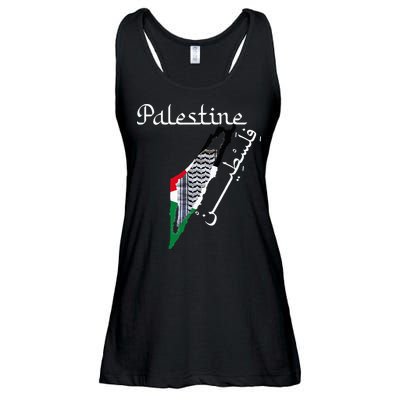 Palestine Map Keffiyeh Scarf Palestinian Flag in Arabic Ladies Essential Flowy Tank
