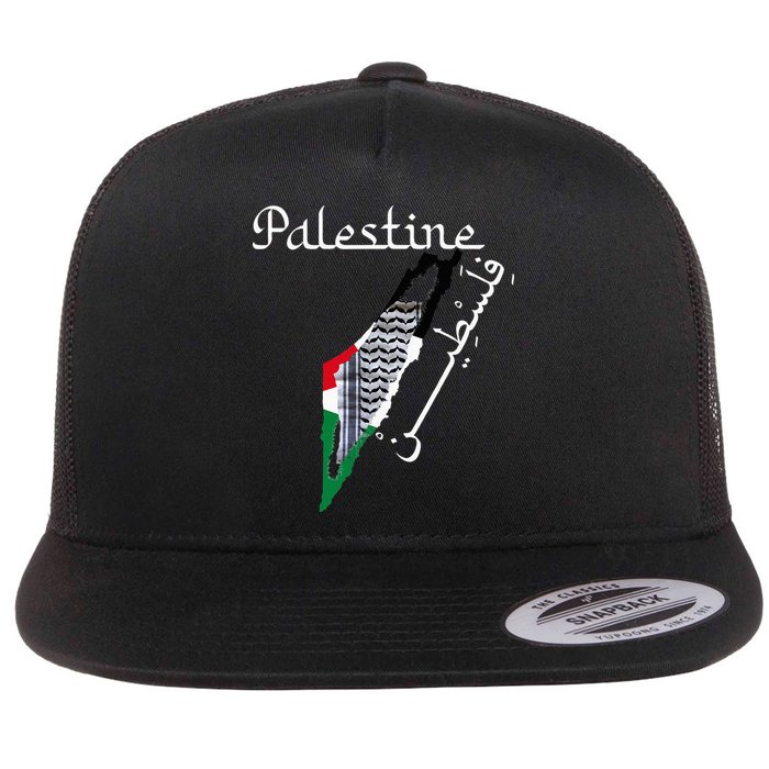 Palestine Map Keffiyeh Scarf Palestinian Flag in Arabic Flat Bill Trucker Hat