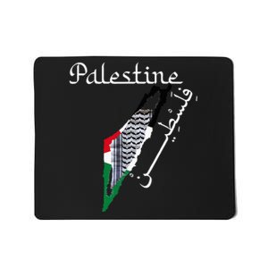 Palestine Map Keffiyeh Scarf Palestinian Flag in Arabic Mousepad