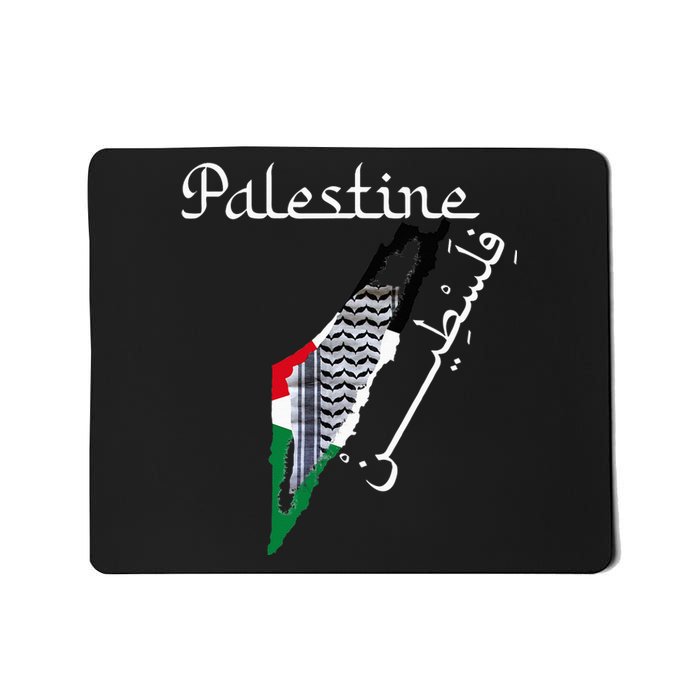 Palestine Map Keffiyeh Scarf Palestinian Flag in Arabic Mousepad